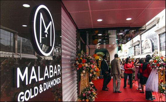 L'inaugurazione a Dubai del Malabar Gold Diamonds