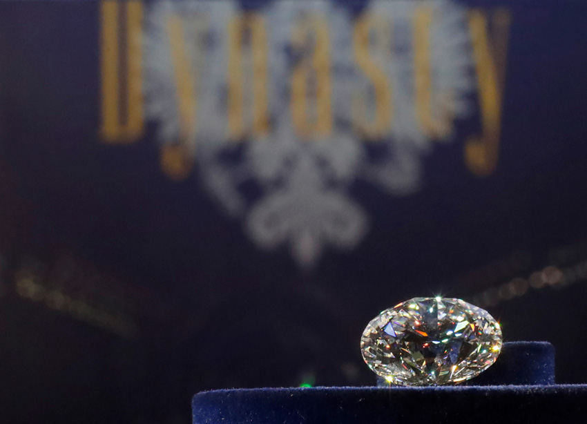 Il diamante di Alrosa ha un diametro da 1 pollice (2,5 centimetri)