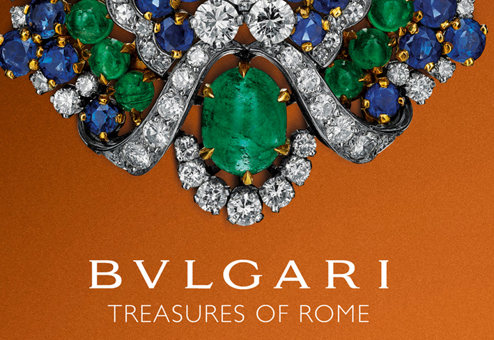 Bulgari, Treasures of Rome