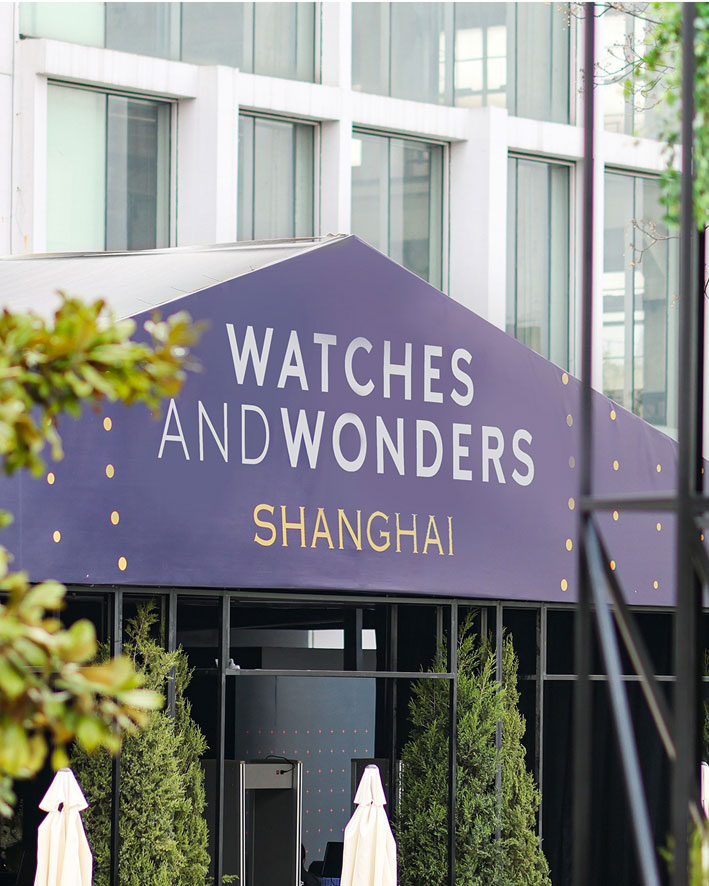 Watches and Wonders Shanghai